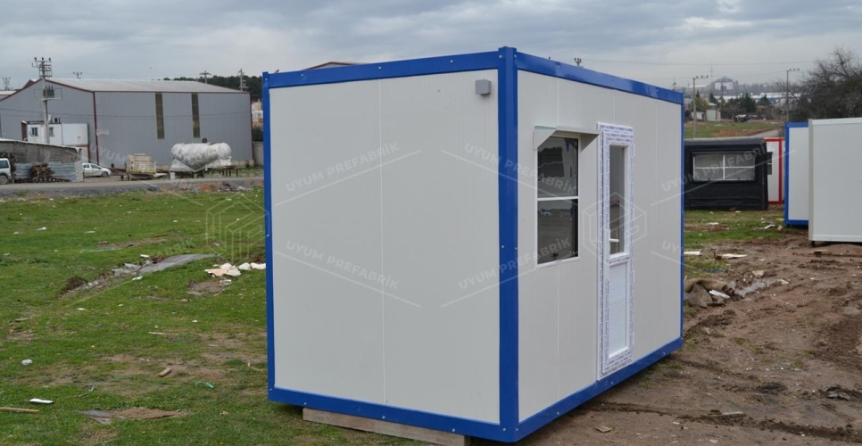 250x300 Security Cabins