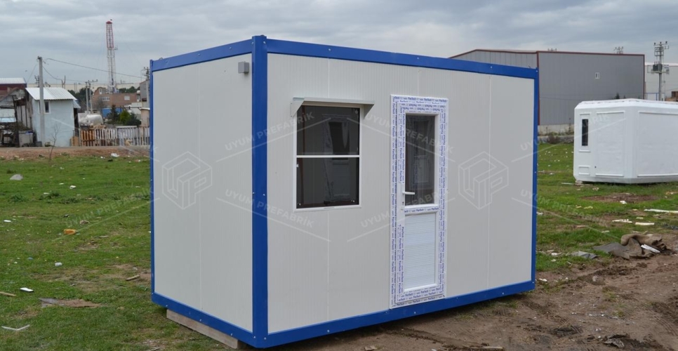 250x300 Security Cabins