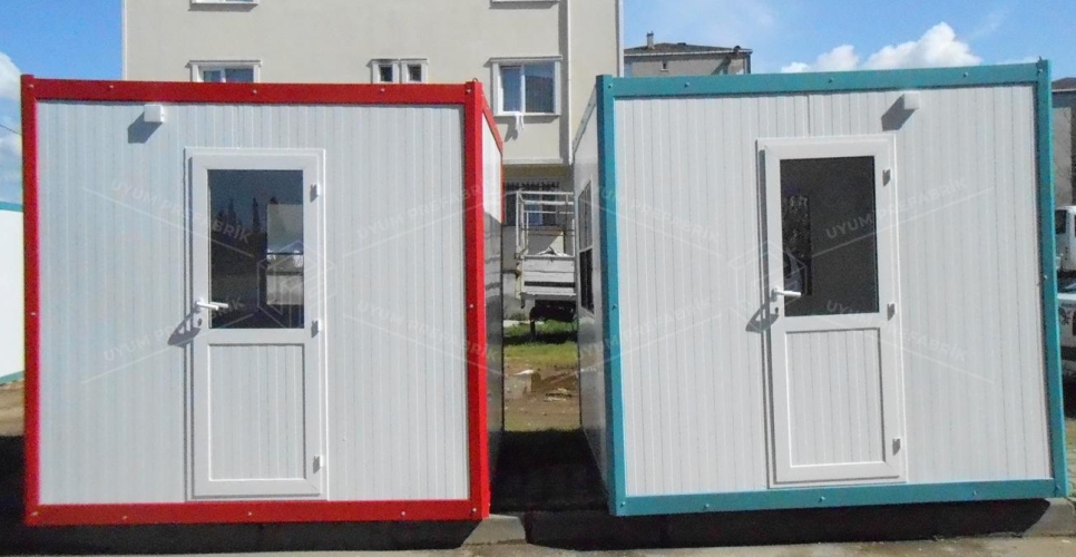 250x300 Security Cabins