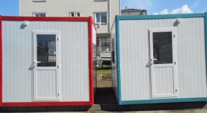 250x300 Security Cabins